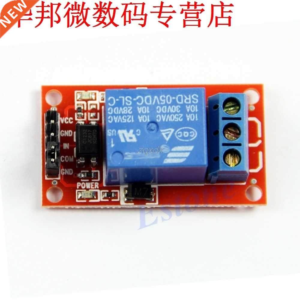 5Pcs 1-Channel H/L Level Triger Optocoupler Relay Module 5V