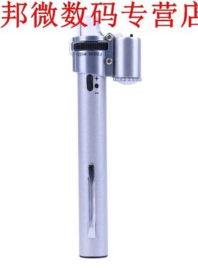 100x Microscoop Met LED Sieraden Loep voor Repareren Radio A