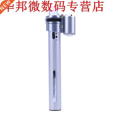 100x Microscoop Met LED Sieraden Loep voor Repareren Radio A