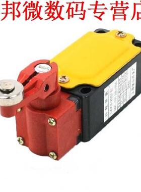 LXK3-20S/B Rotary Roller Lever Actuator Eindschakelaar AC 38