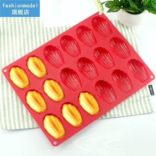 Silicone Mini Cake Mould/Molds Madeleine Pan/Tin Tray Madele
