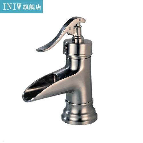 Classic Brushed Waterfall Bathroom Basin Faucet Sink Mixer T