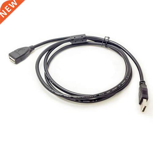 3m USB 2.0 Male To Female Extenson Cable Connector Adapter