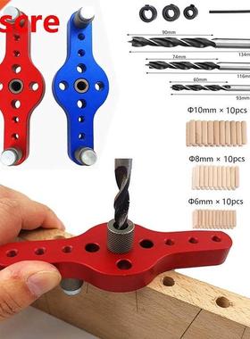 Woodworking Pocket Hole Jig 6/8/10mm Self-centering Vertical