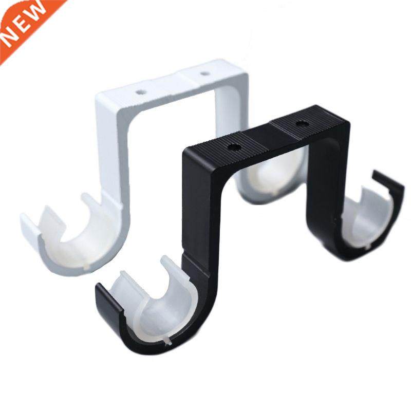 2pcs Double Curtain Rod Brackets Window Hardware Hook Holder
