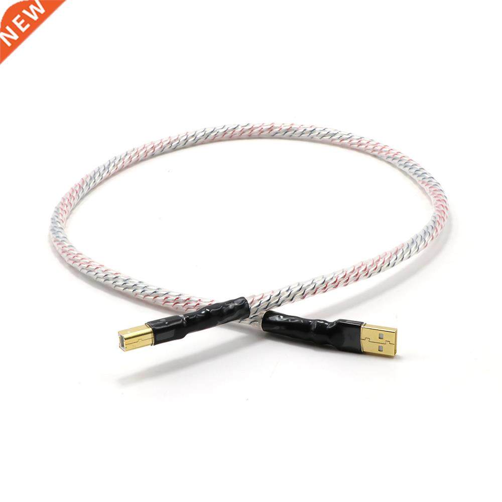 Hifi Nordost Valhalla Top-rated Silver Plated + Shield USB