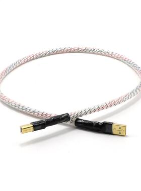 Hifi Nordost Valhalla Top-rated Silver Plated + Shield USB