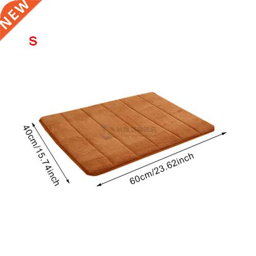 Water Absorption Rug Bath Mat Bathroom Carpet Shaggy Memory