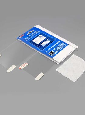 10 Sets a lot 2 in1 Top Bottom HD Protective Film Surface Gu