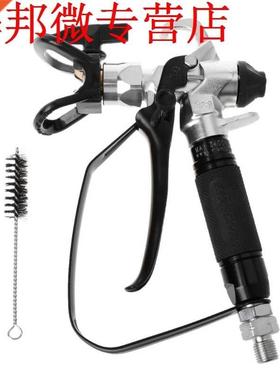 3600PSI Airless Paint Spray Gun For Wagner Sprayers With 517