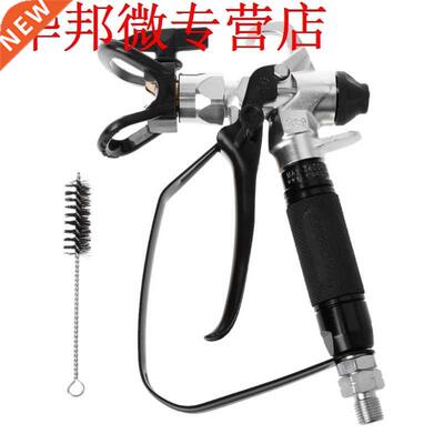 3600PSI Airless Paint Spray Gun For Wagner Sprayers With 517