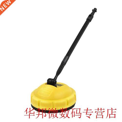 Garage Door Surface Clean Round Rotary Brush Paving Patio Dr