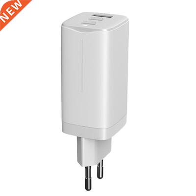 65W GaN Gallium Nitride Charging Adapter Multifunctional Fas
