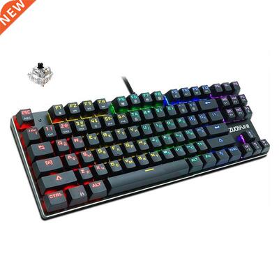 ZY87 LED Mechnicl Keybord Gming 87key Wired Keybord nt