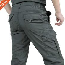 Quick Dry Casual Pants Men Summer Army Military Style Trouse