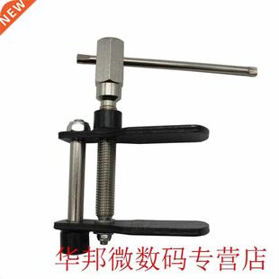 Professional Brake Disc Piston Pad Spreader Seperator Car Ca