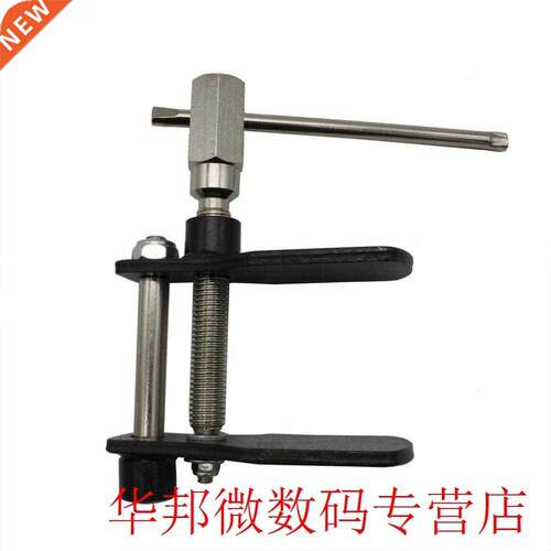 Professional Brake Disc Piston Pad Spreader Seperator Car Ca