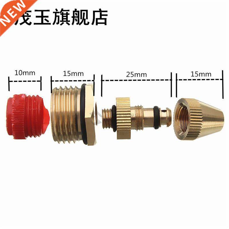 3pcs Garden Irrigation Sprinkler 1/2 Inch Brass Adjustable S