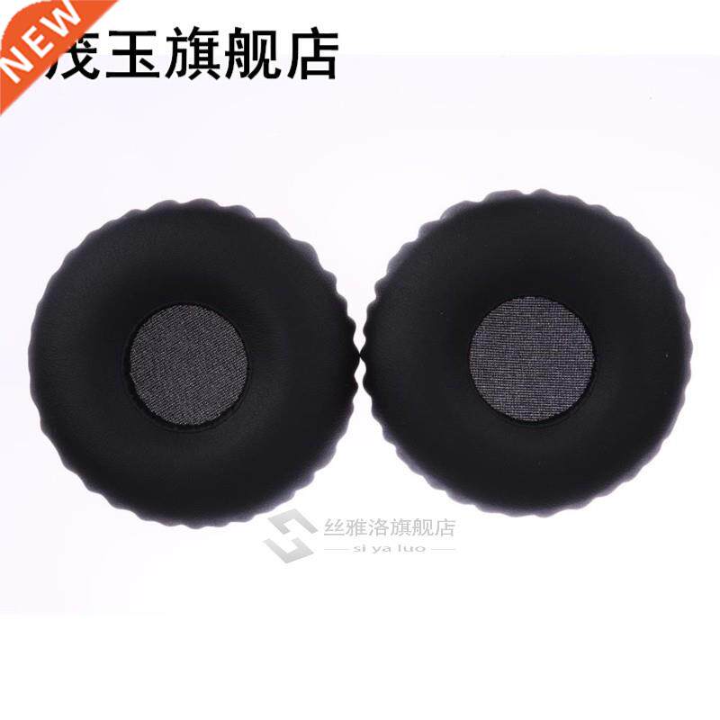 1 pair Replacement Ear Pads Cushion for Beats by Dr.Dre Solo