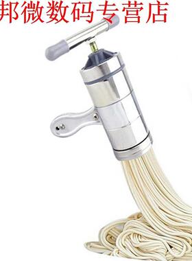 new Noodles Pasta Press Maker Machine Hand Cutter Cookware M