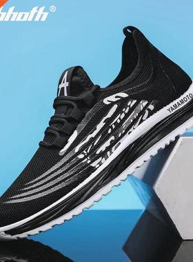 Abhoth Fabrc Mesh Runnng Shoes Breathable Man Sneaker Outd