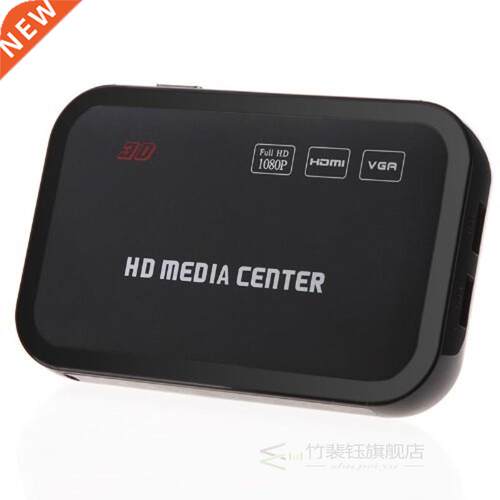 Full HD 1080P Media Player Center RM/RMVB/AVI/MPEG Multi Med