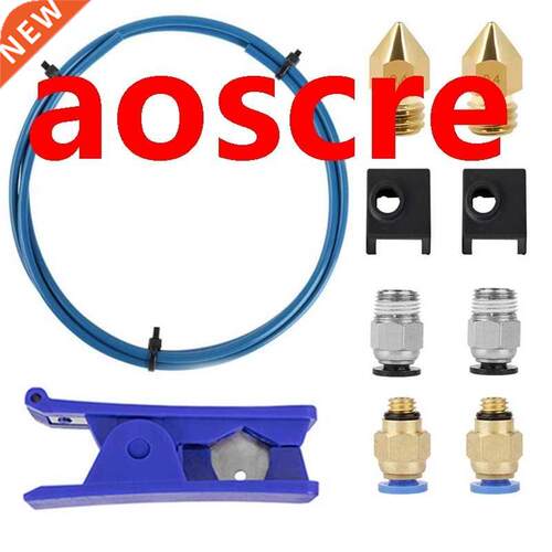 3D Printer Kit with Cpricorn Premium XS Bowden Tubing 2M, P
