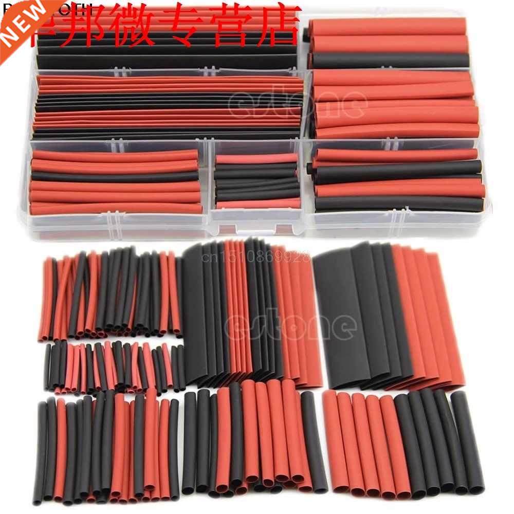 1set 150pcs 2:1 Polyolefin Heat Shrink Tubing Tube Sleeving