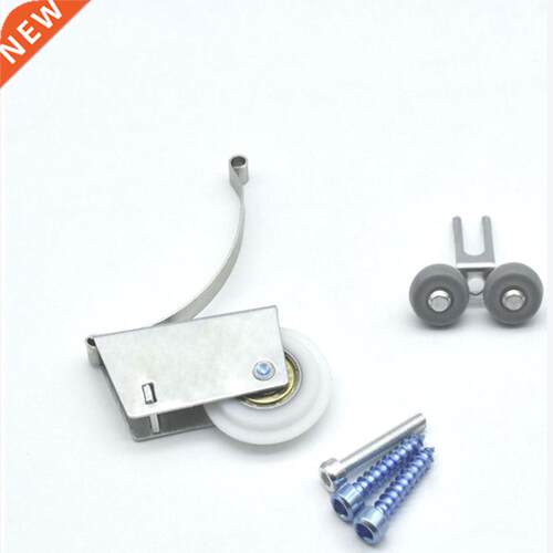 Wardrobe Glass Sliding Door Pulley Hanging Wheel Cabinet Sli