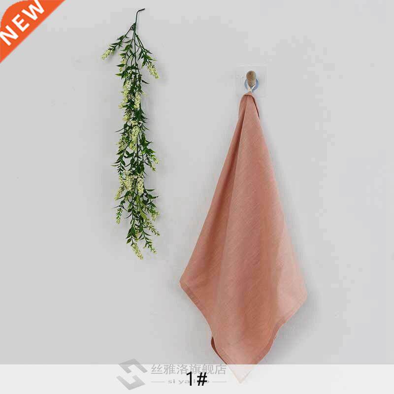 MCAO Stripe viscose linen bath towel solid color bacterial-r