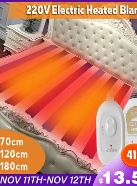 220V Electric Heated Blanket Thicker Double Body Warmer Bed