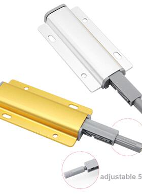 Aluminum Push to Open Cabinet Catches Door Stops Magnetic To