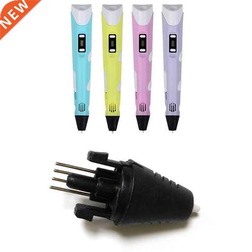 1PC 3D printing pen head nozzle 50mm+35mm Printer Pen Inject