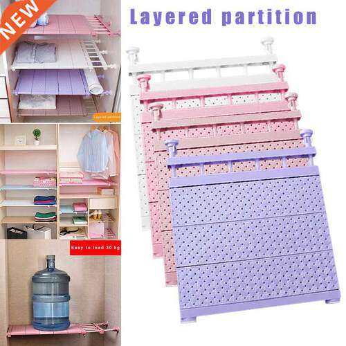 Adjustable Wardrobe Storage Shelf Wall Mounted Extendable R