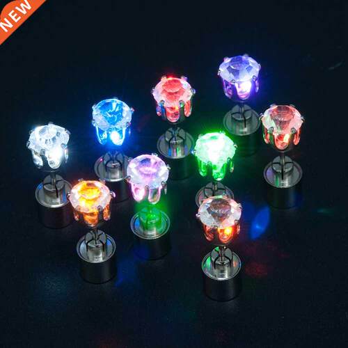 1/2Pcs Light Up LED Bling Ear Stud Earrings Korean of Flash