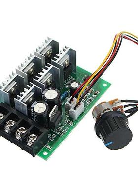 DC 9-55V 40A 2000W PWM DC Motor Pump Speed Regulator Power S