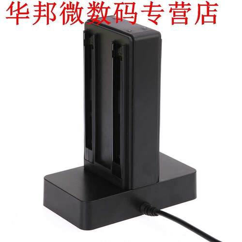 Contr Charger Dock Station Power Supply Stand with LED ind