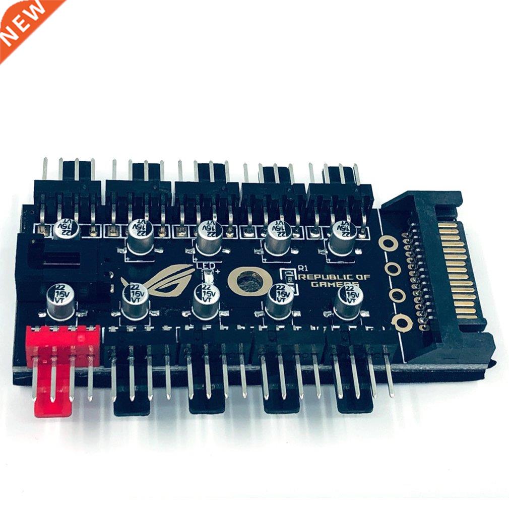 HUB Cooler Speed Controller Splitter Adapter Socket PC Speed