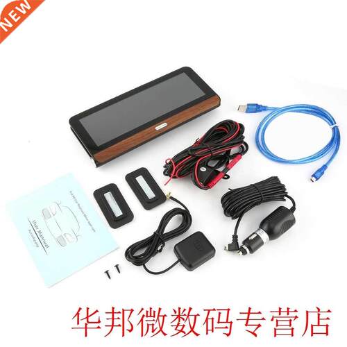 685 HD 1080P 7 inch Touch Screen Car DVR Smart Car Rear View