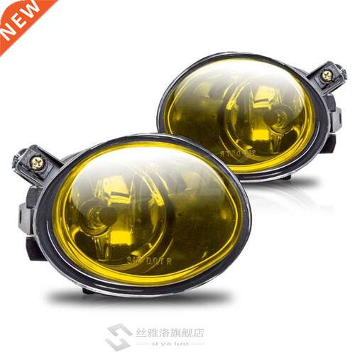Case for BMW E9 5 SERIES E46  SERIES M Fog light fog lam