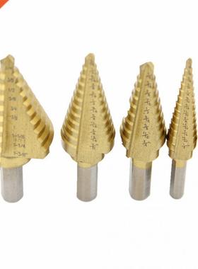 5Pcs Cobalt Multiple Hole 50 Sizes Step Drill Bit Set 1/4 &