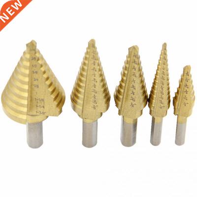 5Pcs Cobalt Multiple Hole 50 Sizes Step Drill Bit Set 1/4 &
