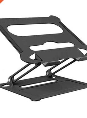 Lap Desk Stand,Portable Computer Stand Riser Mount Adjust