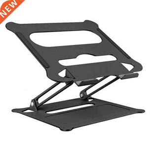Lap Desk Stand,Portable Computer Stand Riser Mount Adjust