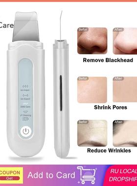 Ultrasonic Nano Ion Skin Scrubber Face Lifting Peeling Extra