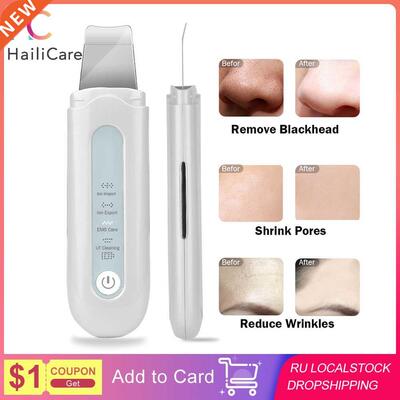 Ultrasonic Nano Ion Skin Scrubber Face Lifting Peeling Extra