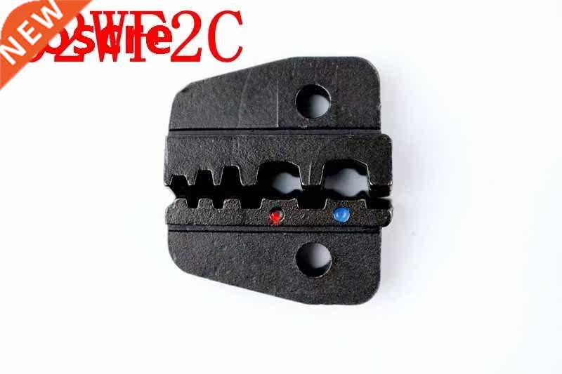 A02WF2C Die Sets for HS HS-Die Sets for HS HS-02WF2C FSE-02W