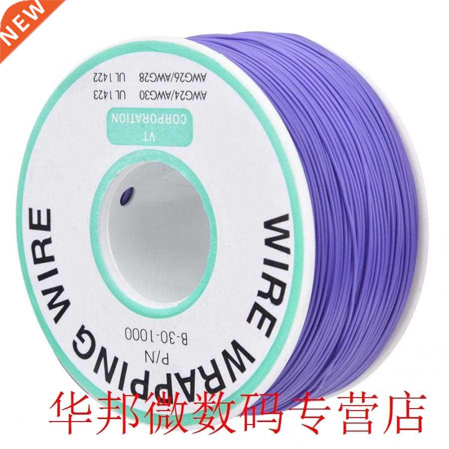 Purple OK Wire Printed Circuit Board Repairing Tin Plated Co