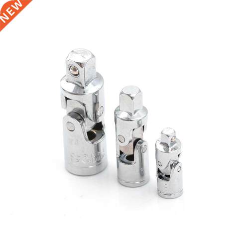 3Pcs Wrench Sleeve Adapter Set 1/4