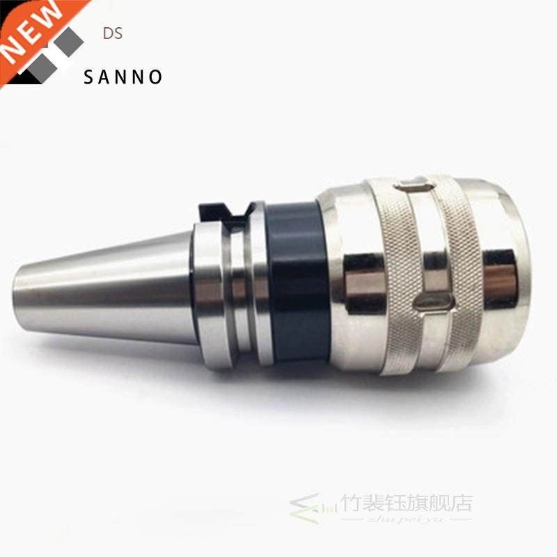 High precision MC power type tools holder BT30 / BT40 CNC pr